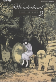 Fumetto - Wonderland n.2