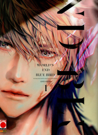 Fumetto - World's end blue bird n.1