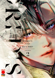 Fumetto - World's end blue bird n.2
