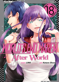 Fumetto - World's end harem n.18