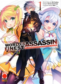 Fumetto - World's finest assassin gets reincarnated in another world as an aristocratic n.1
