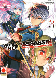 Fumetto - World's finest assassin gets reincarnated in another world as an aristocratic n.3