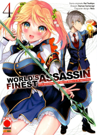 Fumetto - World's finest assassin gets reincarnated in another world as an aristocratic n.4