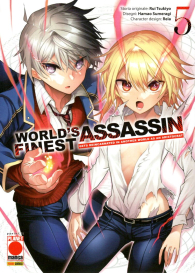 Fumetto - World's finest assassin gets reincarnated in another world as an aristocratic n.5
