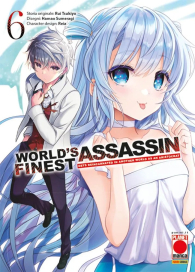 Fumetto - World's finest assassin gets reincarnated in another world as an aristocratic n.6