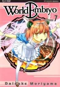 Fumetto - World embryo n.7