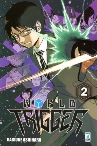 Fumetto - World trigger n.2