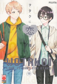 Fumetto - Wotakoi - love is hard for otaku n.10
