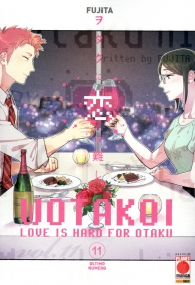 Fumetto - Wotakoi - love is hard for otaku n.11: Variant cover fumetteria