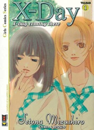 Fumetto - X-day: Serie completa 1/2