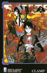 Fumetto - Xxxholic rei n.2