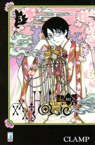 Fumetto - Xxxholic rei n.3