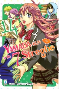 Fumetto - Yamada-kun e le 7 streghe n.14