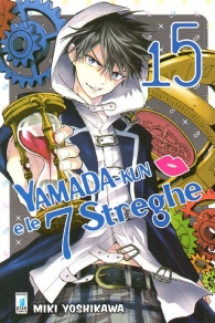 Fumetto - Yamada-kun e le 7 streghe n.15