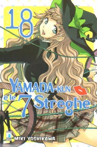 Fumetto - Yamada-kun e le 7 streghe n.18