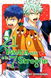 Fumetto - Yamada-kun e le 7 streghe n.21