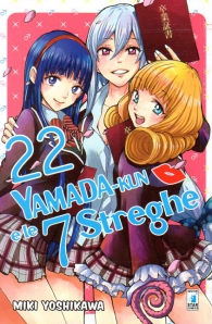 Fumetto - Yamada-kun e le 7 streghe n.22