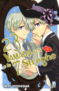 Fumetto - Yamada-kun e le 7 streghe n.23