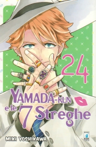 Fumetto - Yamada-kun e le 7 streghe n.24