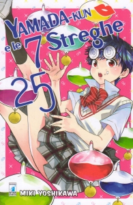 Fumetto - Yamada-kun e le 7 streghe n.25