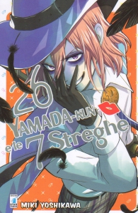 Fumetto - Yamada-kun e le 7 streghe n.26