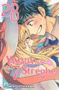 Fumetto - Yamada-kun e le 7 streghe n.28