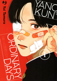 Fumetto - Yano-kun's - ordinary days n.1
