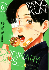 Fumetto - Yano-kun's - ordinary days n.6
