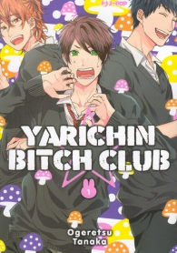 Fumetto - Yarichin bitch club n.1