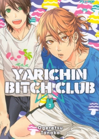 Fumetto - Yarichin bitch club n.2