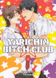 Fumetto - Yarichin bitch club n.3