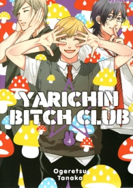 Fumetto - Yarichin bitch club n.4