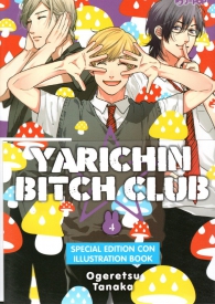Fumetto - Yarichin bitch club n.4: Special edition con illustration book