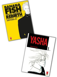 Fumetto - Yasha n.1: Variant bundle - banana fish guidebook