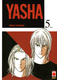Fumetto - Yasha n.5