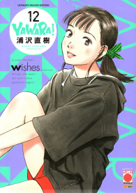 Fumetto - Yawara - ultimate deluxe edition n.12