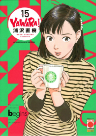 Fumetto - Yawara - ultimate deluxe edition n.15