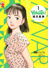 Fumetto - Yawara - ultimate deluxe edition n.1