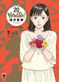 Fumetto - Yawara - ultimate deluxe edition n.20