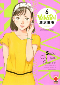 Fumetto - Yawara - ultimate deluxe edition n.6