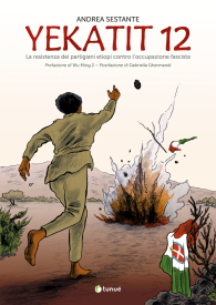 Fumetto - Yekatit 12: La resistenza dei partigiani etiopi contro l'occupazione fascista