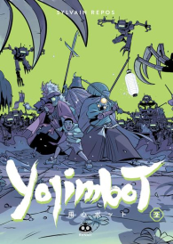 Fumetto - Yojimbot n.2
