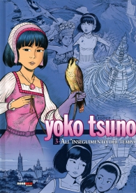 Fumetto - Yoko tsuno - l'integrale n.3: All'inseguimento del tempo