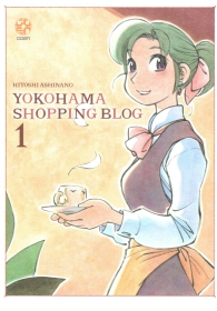 Fumetto - Yokohama shopping blog n.1