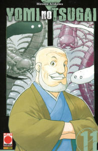 Fumetto - Yomi no tsugai n.11