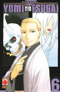 Fumetto - Yomi no tsugai n.6