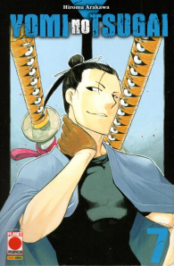 Fumetto - Yomi no tsugai n.7