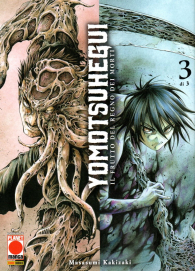 Fumetto - Yomotso hegui - il frutto del regno dei morti n.3