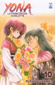 Fumetto - Yona - la principessa scarlatta n.10