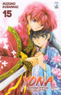 Fumetto - Yona - la principessa scarlatta n.15